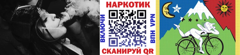 Купить наркотики сайты Бологое МАРИХУАНА  Меф  Cocaine  kraken маркетплейс  Гашиш 