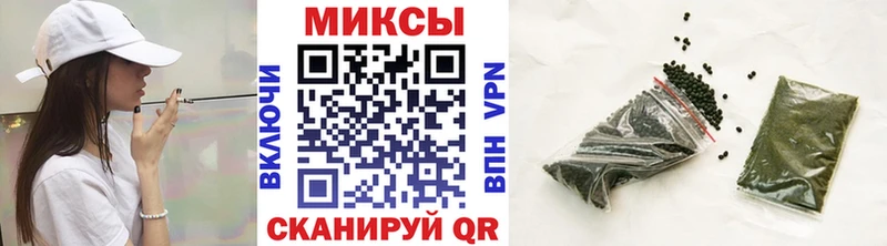 Бутират GHB  даркнет сайт  дарк нет состав  Бологое 