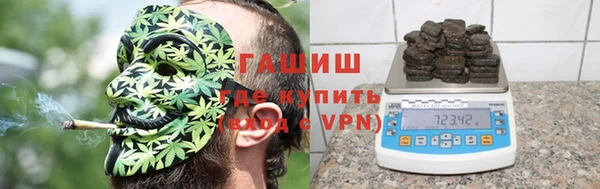 МДПВ Армянск