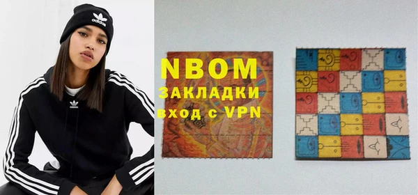 кокаин премиум Баксан