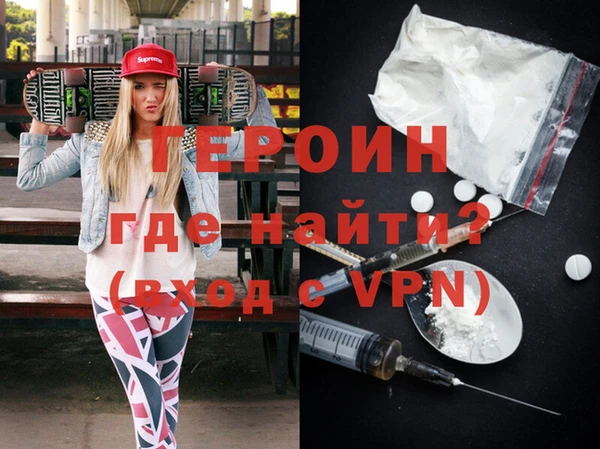 МДПВ Армянск