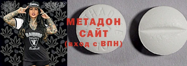 кокаин премиум Баксан
