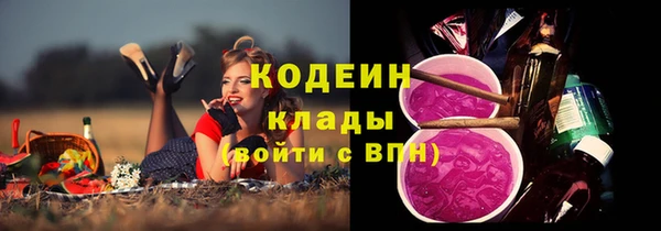 кокаин премиум Баксан