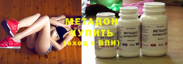 первитин Аркадак