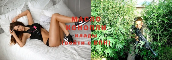 кокаин премиум Баксан