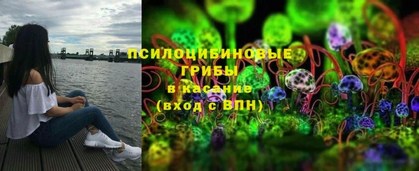 марихуана Дмитров