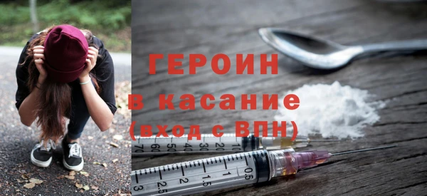 МДПВ Армянск