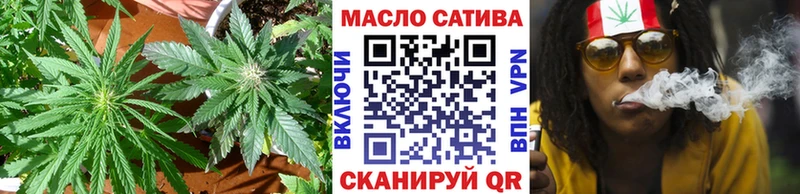 гидра онион мориарти клад ТГК Wax Бологое