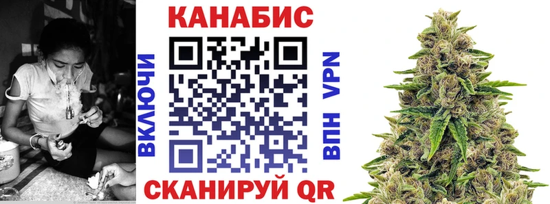 МАРИХУАНА ГИДРОПОН  Бологое 